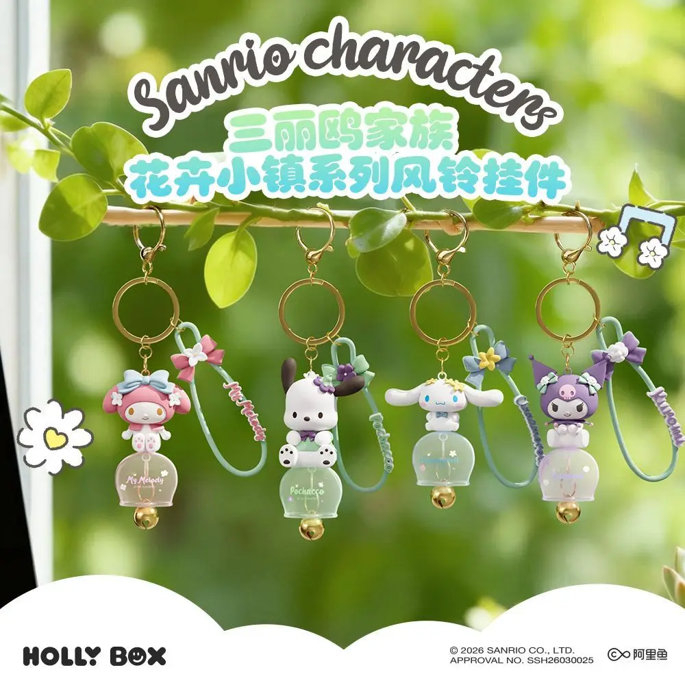 Sanrio Flower TownTrendy Creative Kuromi,Fresh Floral Style My Melody Wind Chime Pendant, Student Bag Decor Personality Keychain
Sanrio Flower TownTrendy Creative Kuromi,Fresh Floral Style My Melody Wind Chime Pendant, Student Bag Decor Personality Keychain
