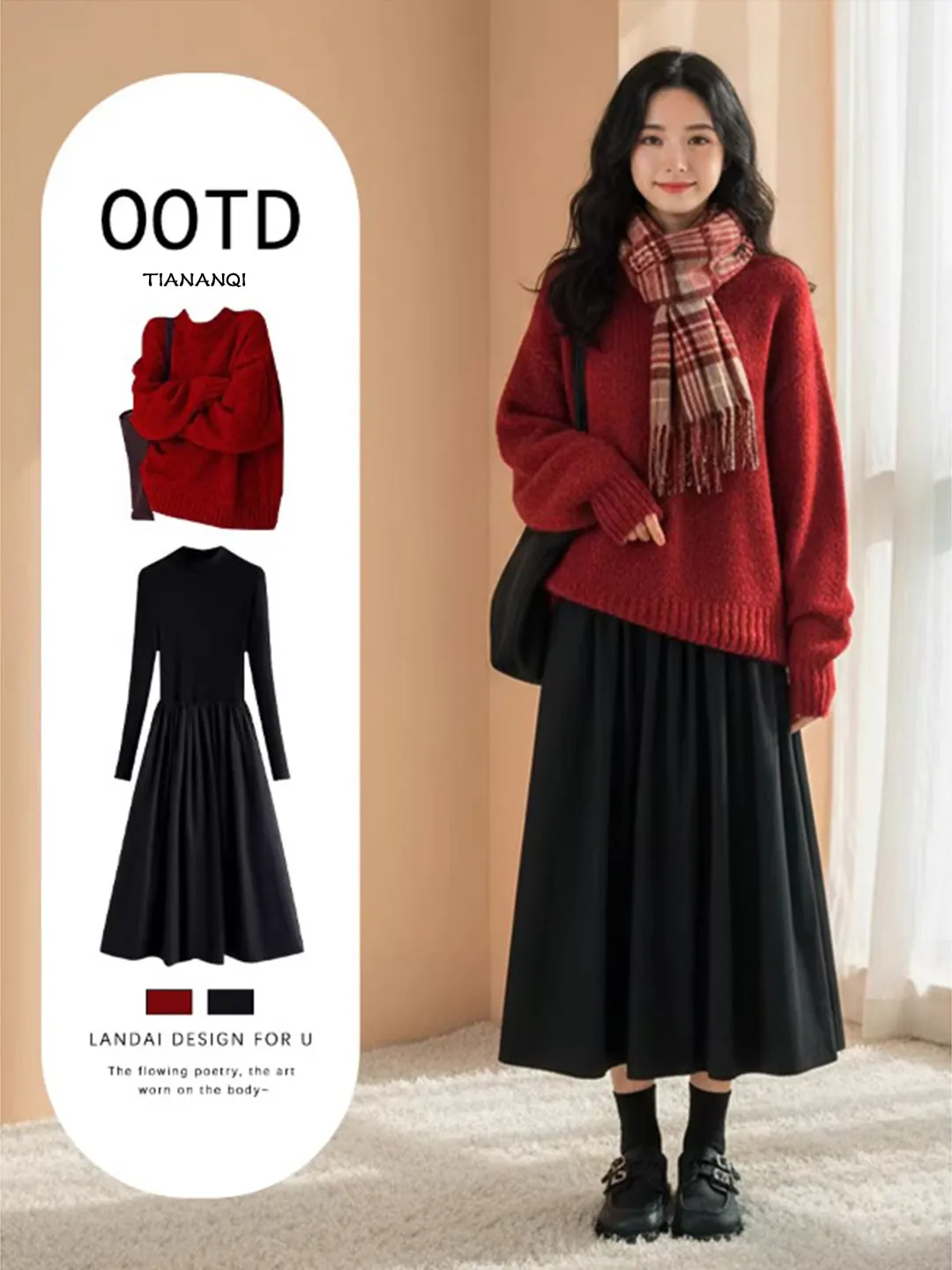 Ele Knitted Sweater And Slimming Dr Set for Women in Red Cisas And New Year Theme Autumn Winter Faion Casual Wear
Ele Knitted Sweater And Slimming Dr Set for Women in Red Cisas And New Year Theme Autumn Winter Faion Casual Wear