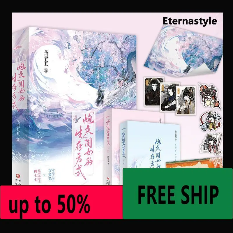 Hot The way of life of the "cannon fodder" daughter is ugly, tens of billions of popular manga original novel soft and cute litt
Hot The way of life of the "cannon fodder" daughter is ugly, tens of billions of popular manga original novel soft and cute litt