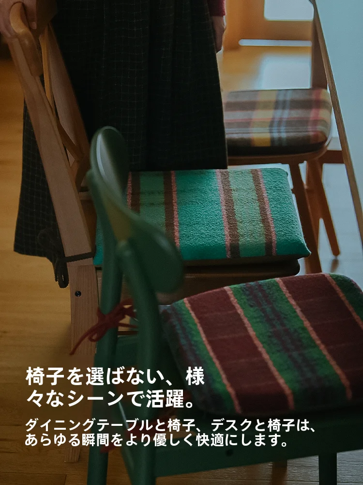 Thiened Memory Foam Cuion Office Chair Pad Square Dining Table Chair Pad Removable And Waable Anti-Slip Design
Thiened Memory Foam Cuion Office Chair Pad Square Dining Table Chair Pad Removable And Waable Anti-Slip Design