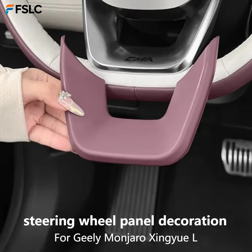 ⭐Genuine⭐ Upgrade For Geely Monjaro Xingyue L Steering Wheel Trim Sticker ABS Interior Decorative Cover Accessories
⭐Genuine⭐ Upgrade For Geely Monjaro Xingyue L Steering Wheel Trim Sticker ABS Interior Decorative Cover Accessories