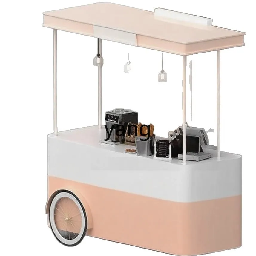 LH Stall Car Celebration Theme Cultural Tourism Snack Dining Car Display Props Food Car
LH Stall Car Celebration Theme Cultural Tourism Snack Dining Car Display Props Food Car