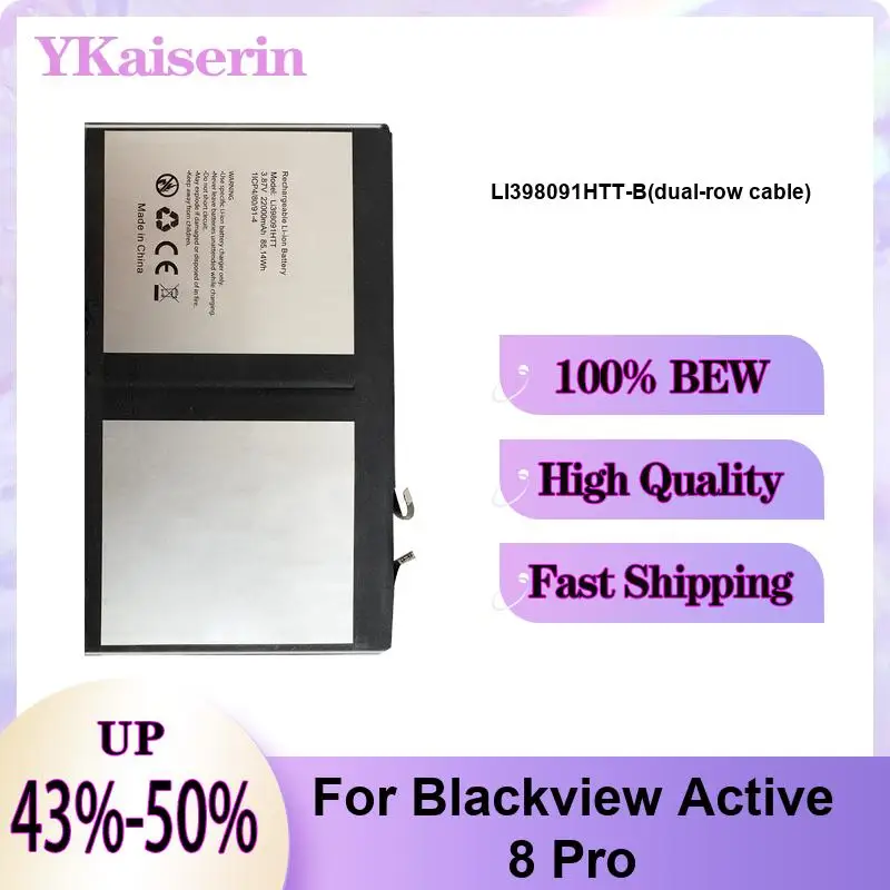 Двухрядный кабель LI398091HTT-B для Blackview Active 8 Pro, надежный аккумулятор для планшета, 22000 мАч
Двухрядный кабель LI398091HTT-B для Blackview Active 8 Pro, надежный аккумулятор для планшета, 22000 мАч