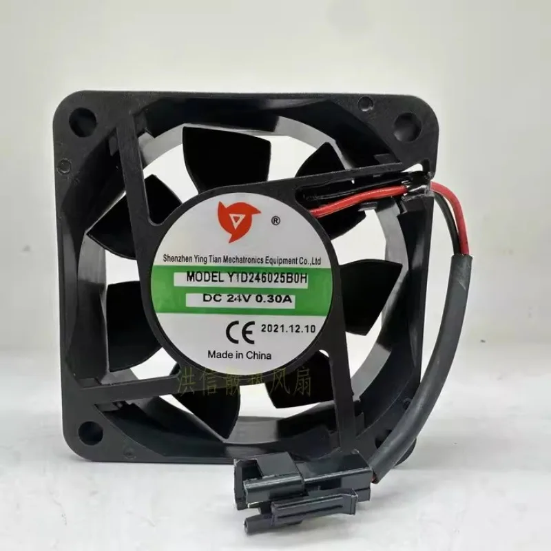 Новый вентилятор охлаждения YTD246025B0H DC24V 0.30A 6CM 60*60*25MM
Новый вентилятор охлаждения YTD246025B0H DC24V 0.30A 6CM 60*60*25MM