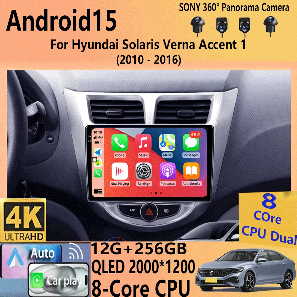 Android 15 Car Radio for Hyundai Solaris Verna Accent 1 2010 - 2016 Multimedia Video Player 2 Din DVD Head Unit Carplay GPS FM
Android 15 Car Radio for Hyundai Solaris Verna Accent 1 2010 - 2016 Multimedia Video Player 2 Din DVD Head Unit Carplay GPS FM
