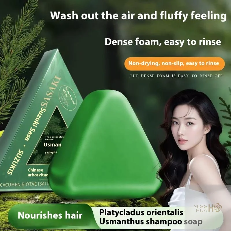 120 г мыло ручной работы с травой Усман, эффективно очищающее мыло для укрепления кожи головы, уменьшающее выпадение волос, растительное мыло 
120 г мыло ручной работы с травой Усман, эффективно очищающее мыло для укрепления кожи головы, уменьшающее выпадение волос, растительное мыло