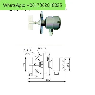 Flange type SRZB11 anti-rotation material level switch limit material blocking switch
Flange type SRZB11 anti-rotation material level switch limit material blocking switch