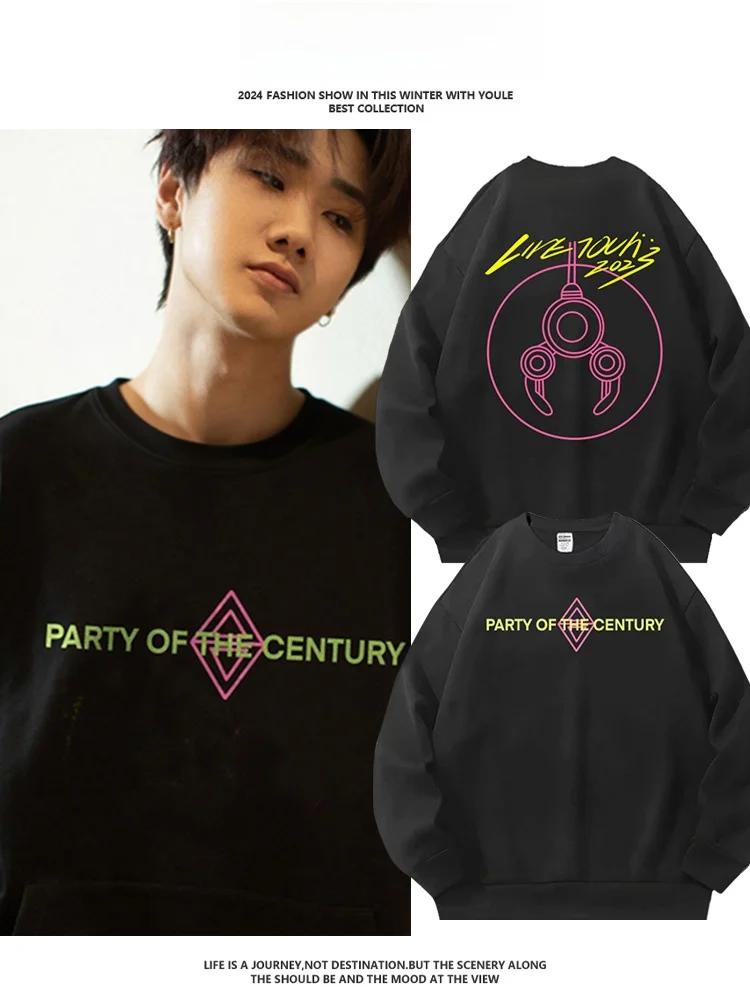 Мужская толстовка для концертов и туров, осенне-зимняя, модная, удобная, из хлопка и полиэстера, с круглым вырезом
Мужская толстовка для концертов и туров, осенне-зимняя, модная, удобная, из хлопка и полиэстера, с круглым вырезом