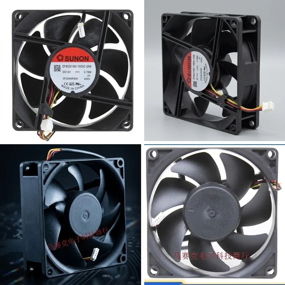 For SUNON EF80251B3-1000C-G99 12V 0.78W 8CM 8025 3-Wire Cooling Fan
For SUNON EF80251B3-1000C-G99 12V 0.78W 8CM 8025 3-Wire Cooling Fan