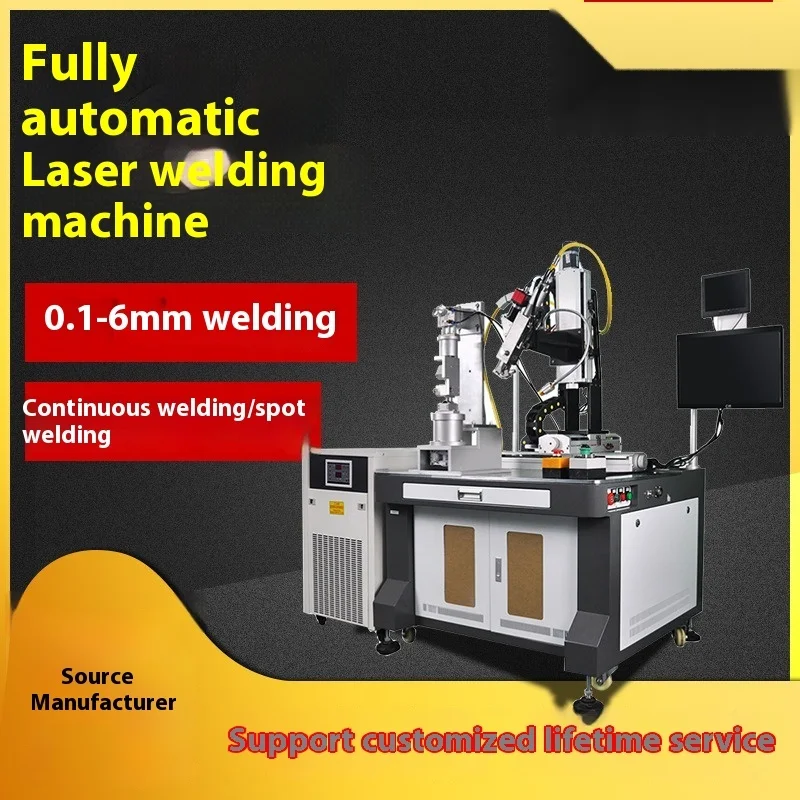 Sensor Vapor Chamber 0.2mm Stainless Steel Sheet Metal Parts Laser Spot Welding Machine Laser Welding Machine
Sensor Vapor Chamber 0.2mm Stainless Steel Sheet Metal Parts Laser Spot Welding Machine Laser Welding Machine