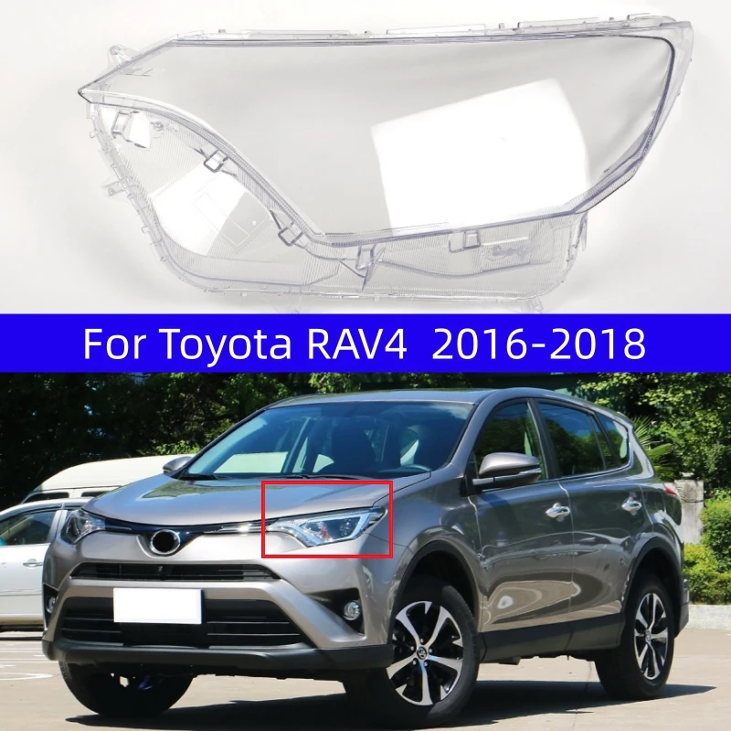 Для Toyota RAV4 RAV 4 2016 2017 2018, корпус автомобильной фары, абажур, прозрачная крышка, стеклянная крышка фары, крышка объектива
Для Toyota RAV4 RAV 4 2016 2017 2018, корпус автомобильной фары, абажур, прозрачная крышка, стеклянная крышка фары, крышка объектива