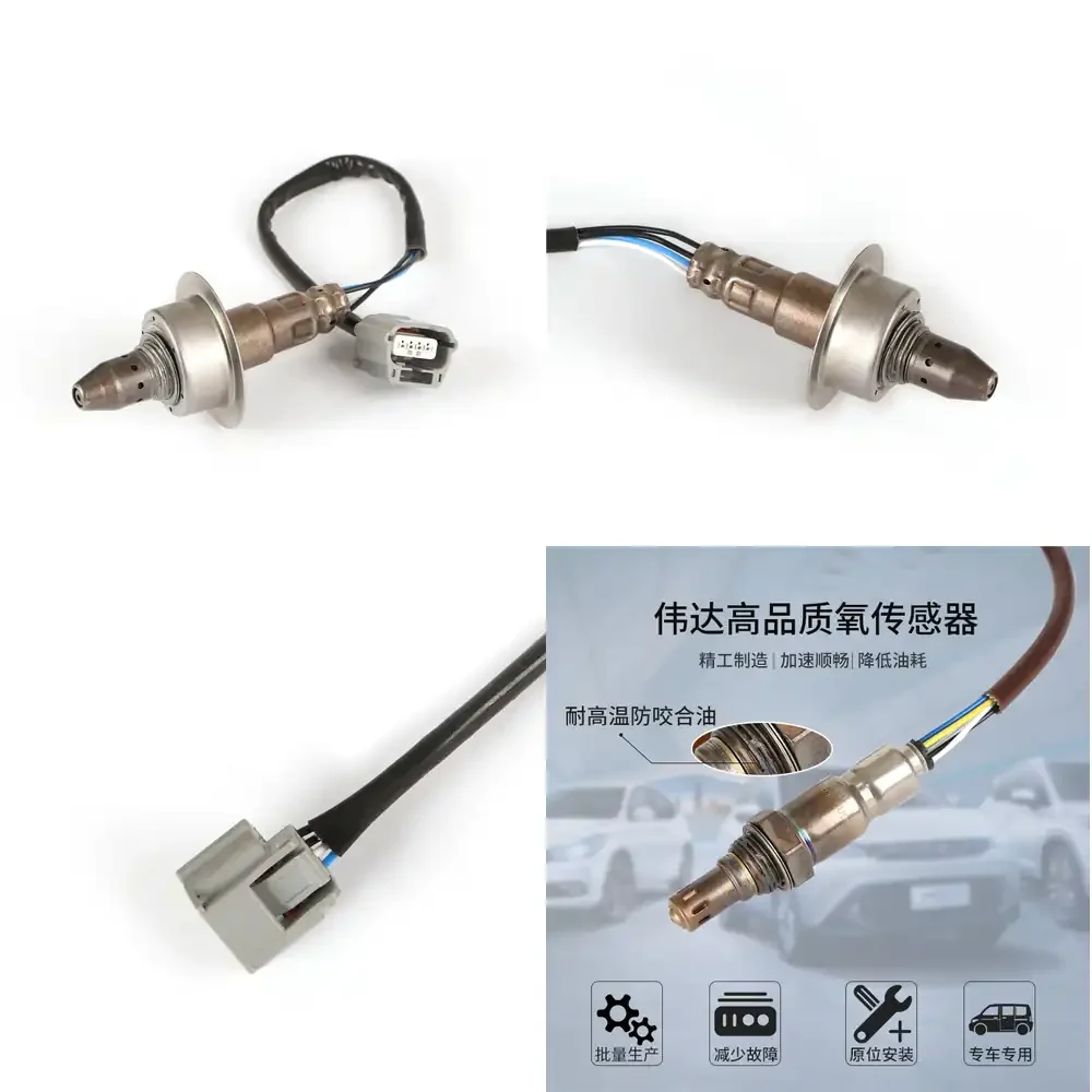 O2 Oxygen Sensor for Nissan Qashqai Livina 1.6L Front Upstream Exhaust Sensor Compatible with 211500-7530 234-9105
O2 Oxygen Sensor for Nissan Qashqai Livina 1.6L Front Upstream Exhaust Sensor Compatible with 211500-7530 234-9105