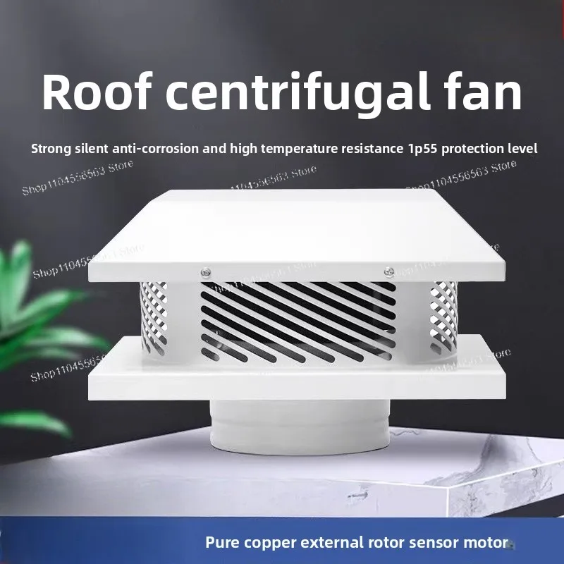 Центробежный вытяжной вентилятор высокой мощности для крыш, уличный, влагозащищенный, для заводов и промышленных помещений
Центробежный вытяжной вентилятор высокой мощности для крыш, уличный, влагозащищенный, для заводов и промышленных помещений