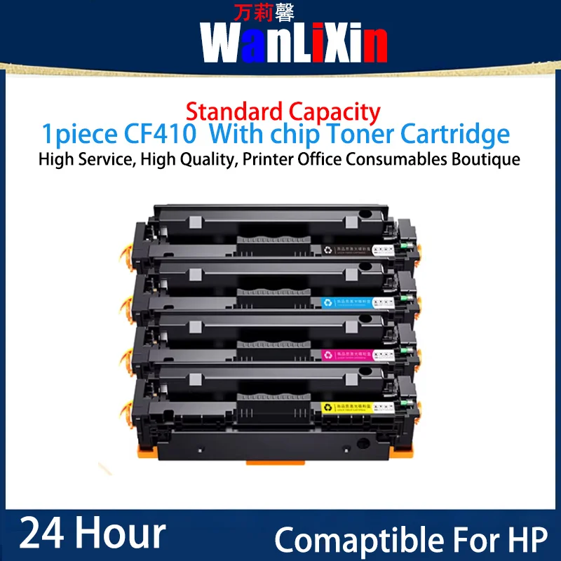 1piece CF410 Toner Cartridge With chip Compatible For HP M351 M375nw M451nw/dw M475dn M475dw HP305A Printer
1piece CF410 Toner Cartridge With chip Compatible For HP M351 M375nw M451nw/dw M475dn M475dw HP305A Printer