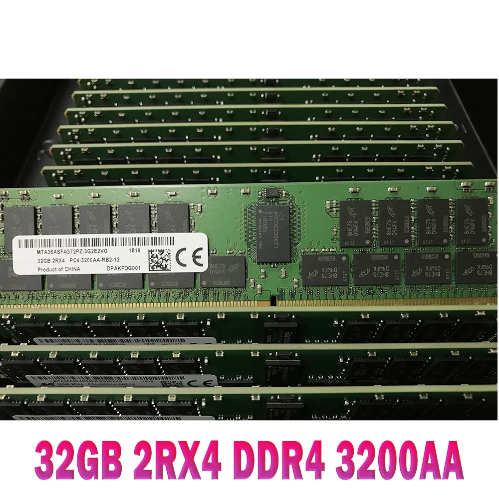 1 шт. Оперативная память 32G REG RDIMM для серверной памяти MT MTA36ASF4G72PZ-3G2E2TG/VG 32 ГБ 2RX4 DDR4 3200AA
1 шт. Оперативная память 32G REG RDIMM для серверной памяти MT MTA36ASF4G72PZ-3G2E2TG/VG 32 ГБ 2RX4 DDR4 3200AA