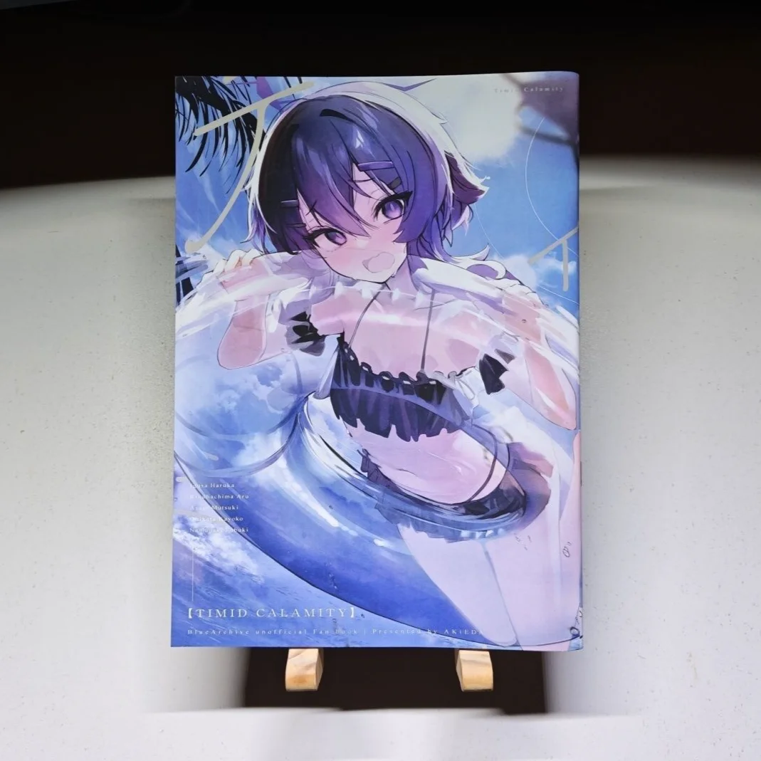 TIMID CALAMITY Blue Archive Unofficial Art Book Anime Game Illustration Doujinshi by AKIBD
TIMID CALAMITY Blue Archive Unofficial Art Book Anime Game Illustration Doujinshi by AKIBD