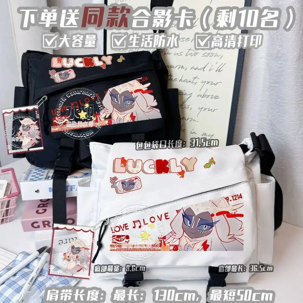 No Attribute Cosplay Anime Q Version Figure Canvas Messenger Bags Acg Cartoon Shoulder Bag Backpack Halloween Xmas Gift
No Attribute Cosplay Anime Q Version Figure Canvas Messenger Bags Acg Cartoon Shoulder Bag Backpack Halloween Xmas Gift