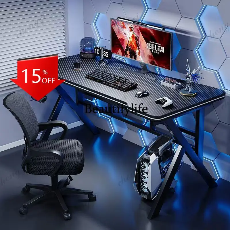 R134 Home Simple Desktop Office Computer Desk Modern Office Work Student E-sports Writing E-sports Desk
R134 Home Simple Desktop Office Computer Desk Modern Office Work Student E-sports Writing E-sports Desk