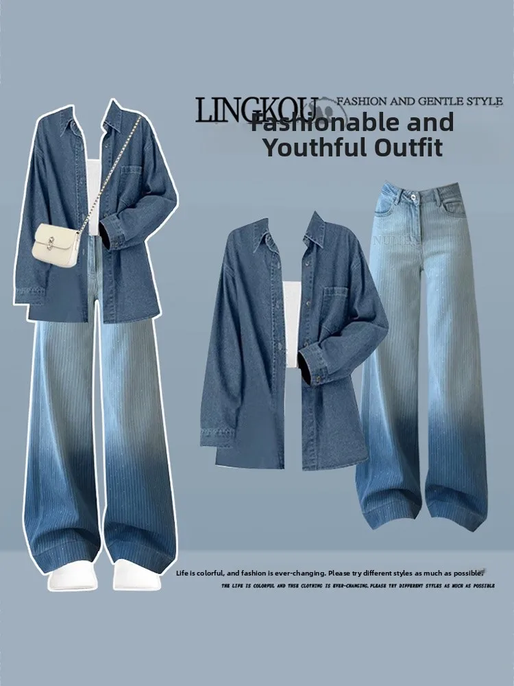 Elegant plus Size Summer Outfit Women's Korean Style Vintage Denim Jacket Vest High Waist Patchwork Jeans Three Piece Set
Elegant plus Size Summer Outfit Women's Korean Style Vintage Denim Jacket Vest High Waist Patchwork Jeans Three Piece Set