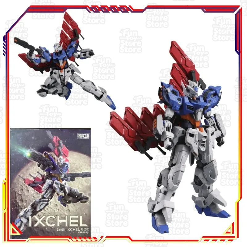 Jihua Industry IXCHEL Action Figures Assembled Mecha Model Movable Plastic Collectible Toy Kit Desktop Decoration for Fans
Jihua Industry IXCHEL Action Figures Assembled Mecha Model Movable Plastic Collectible Toy Kit Desktop Decoration for Fans