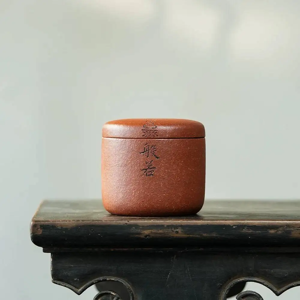 Yihu Chun Yixing Purple Clay Small Canister For Awakening Tea, Premium Handmade Tea Storage Canister, Original Mine Danpo Clay,
Yihu Chun Yixing Purple Clay Small Canister For Awakening Tea, Premium Handmade Tea Storage Canister, Original Mine Danpo Clay,