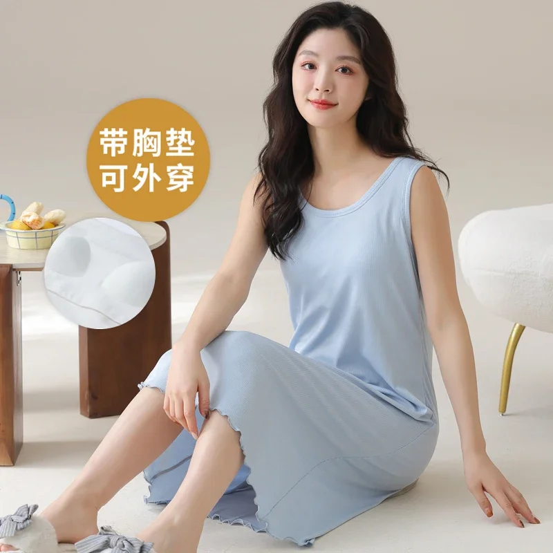 Ice silk Sleeveless Nightdress with Bra Pad Summer mid-length loungewear integrated women's Solid Nightgowns night wear
Ice silk Sleeveless Nightdress with Bra Pad Summer mid-length loungewear integrated women's Solid Nightgowns night wear