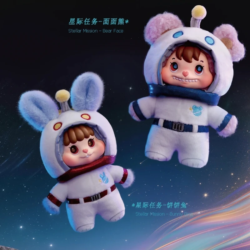 52TOYS Little Buns 20th-Century Space Fantasy Series Blind Box Bunny Anime Doll Mystery Box Surprise Bag Pendant Toys Girl Gifts
52TOYS Little Buns 20th-Century Space Fantasy Series Blind Box Bunny Anime Doll Mystery Box Surprise Bag Pendant Toys Girl Gifts
