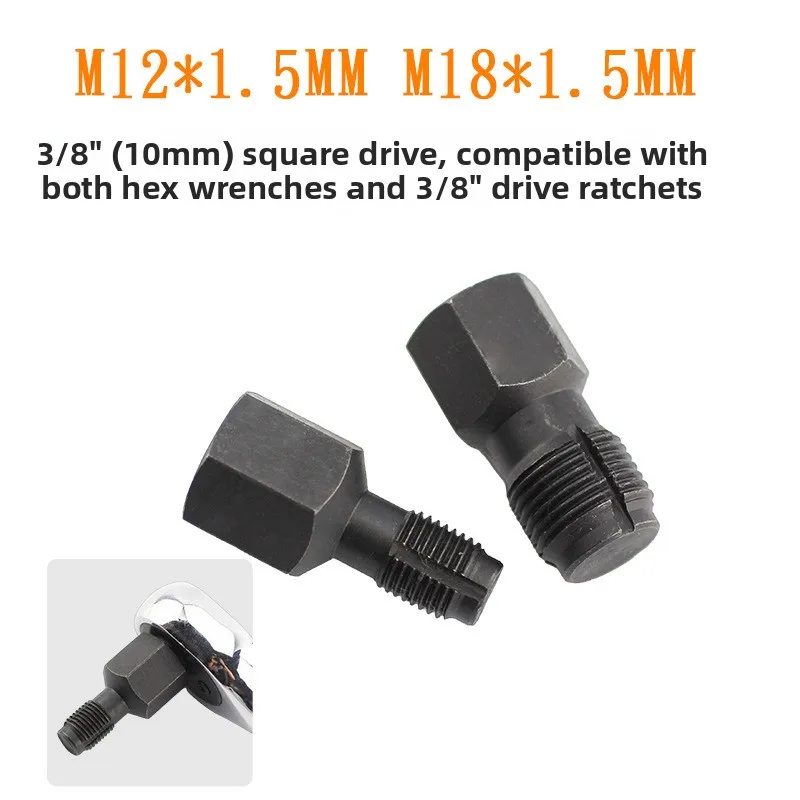 M141.25 Spark Plug Hole Tapping Tool Automotive Spark Plug Thread Repair Screw Socket Thread Fix Tool
M141.25 Spark Plug Hole Tapping Tool Automotive Spark Plug Thread Repair Screw Socket Thread Fix Tool