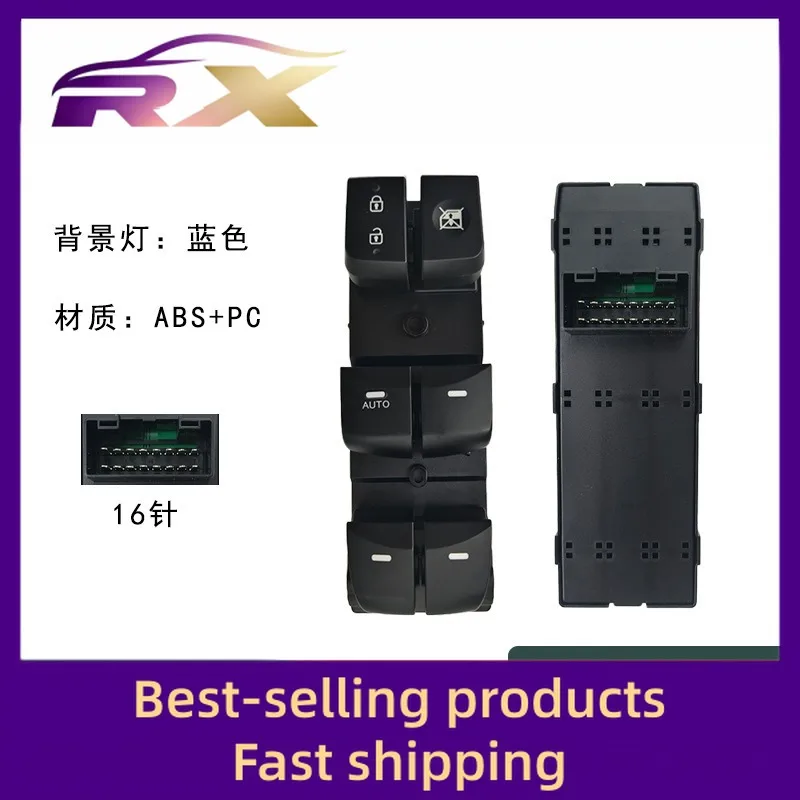 93570-4V010RY/935704V010RY Подходит для Landong, черный однорядный переключатель подъема стекла
93570-4V010RY/935704V010RY Подходит для Landong, черный однорядный переключатель подъема стекла