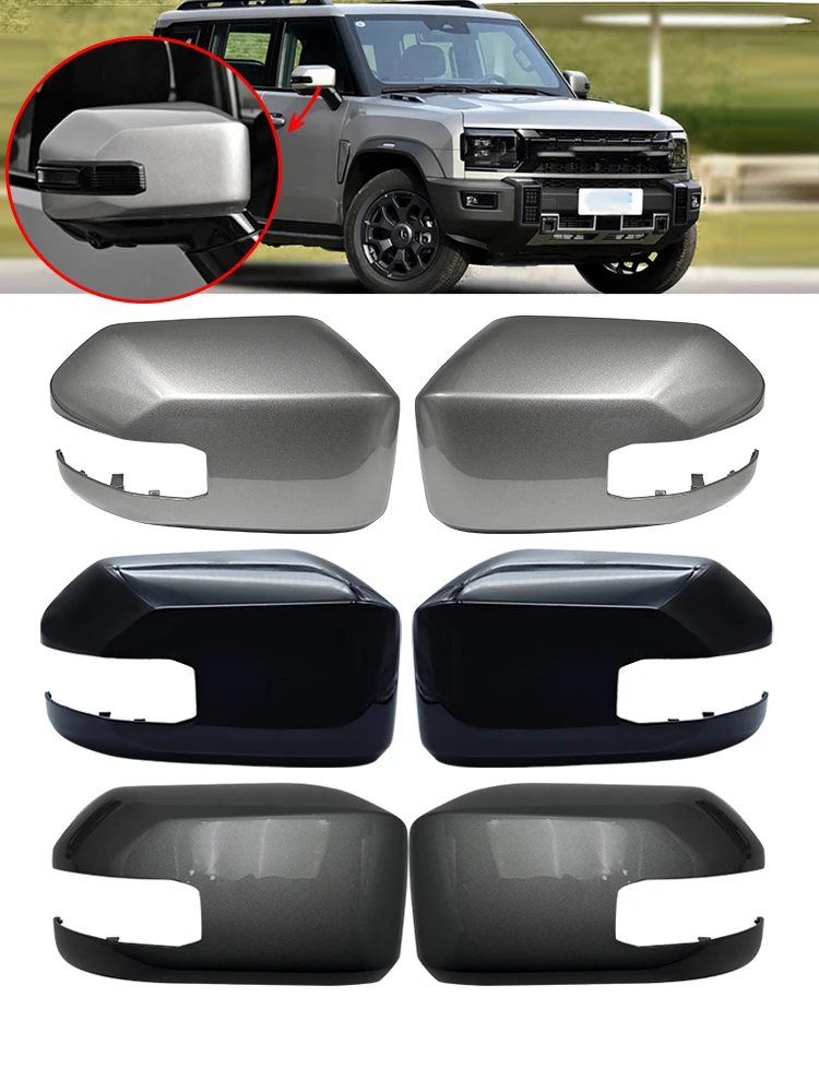 For Chery Jetour Traveller T2 2023-2024 Side Rear View mirror Cover
For Chery Jetour Traveller T2 2023-2024 Side Rear View mirror Cover