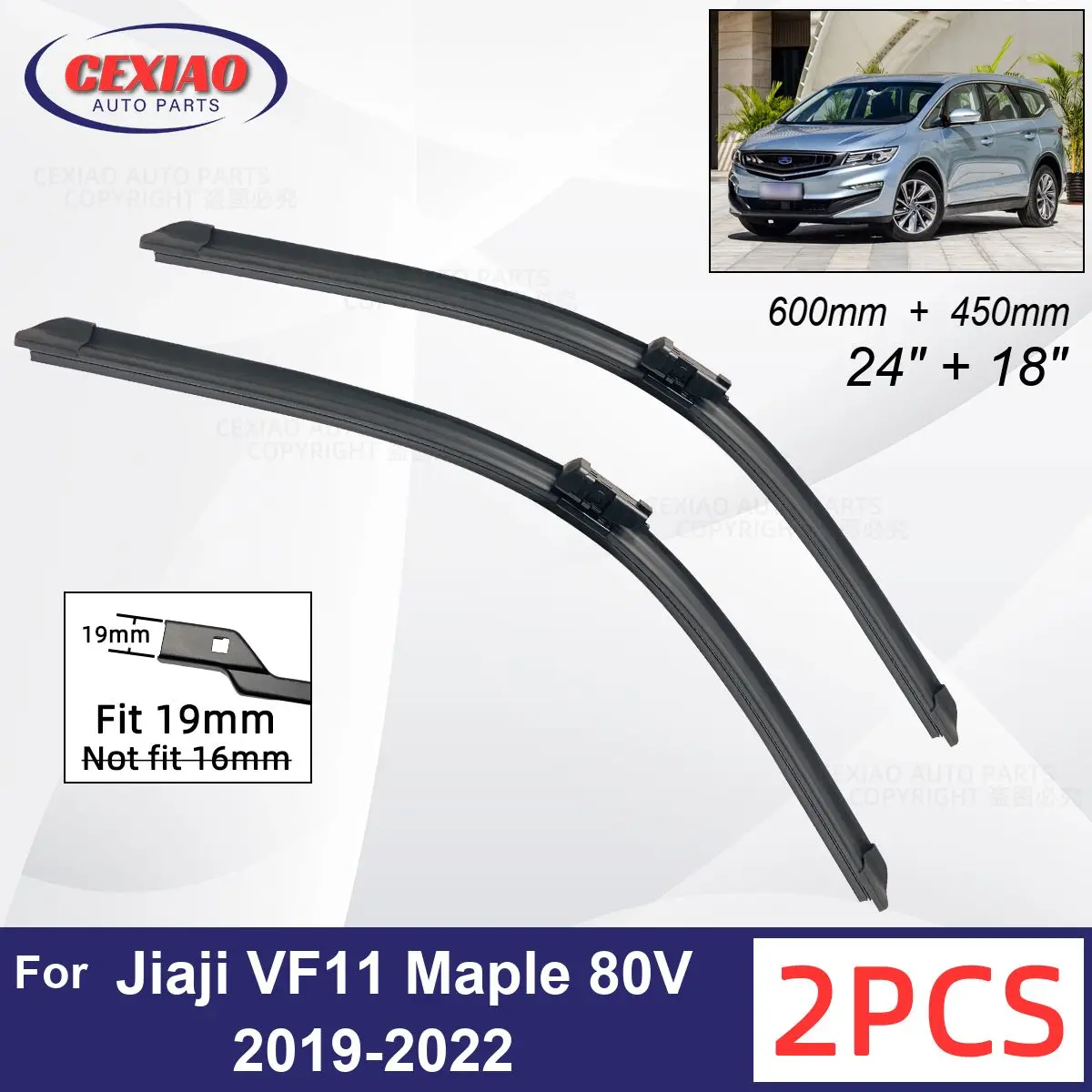 Автомобильный стеклоочиститель для Geely Jiaji VF11 Maple 80 в 2019-2022, передние стеклоочистители, мягкие резиновые стеклоочистители для лобового стекла автомобиля 600 мм 450 мм
Автомобильный стеклоочиститель для Geely Jiaji VF11 Maple 80 в 2019-2022, передние стеклоочистители, мягкие резиновые стеклоочистители для лобового стекла автомобиля 600 мм 450 мм