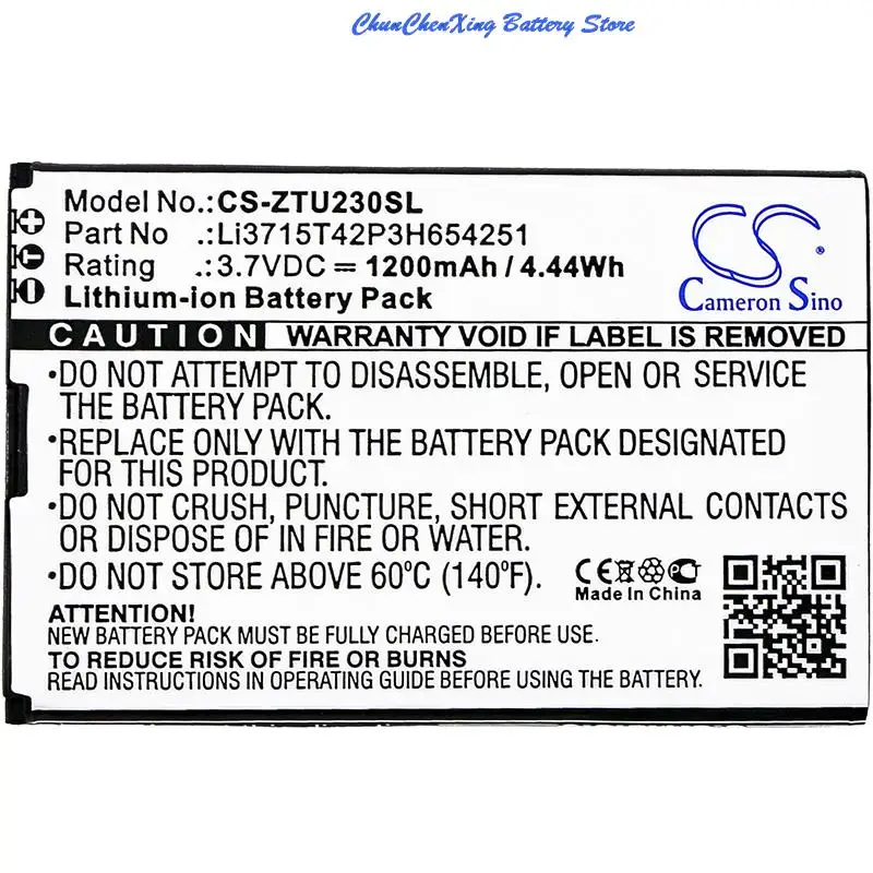 OrangeYu 1200mAh Battery for Verizon FiveSpot, Global Ready 3G, Wireless Modem
OrangeYu 1200mAh Battery for Verizon FiveSpot, Global Ready 3G, Wireless Modem