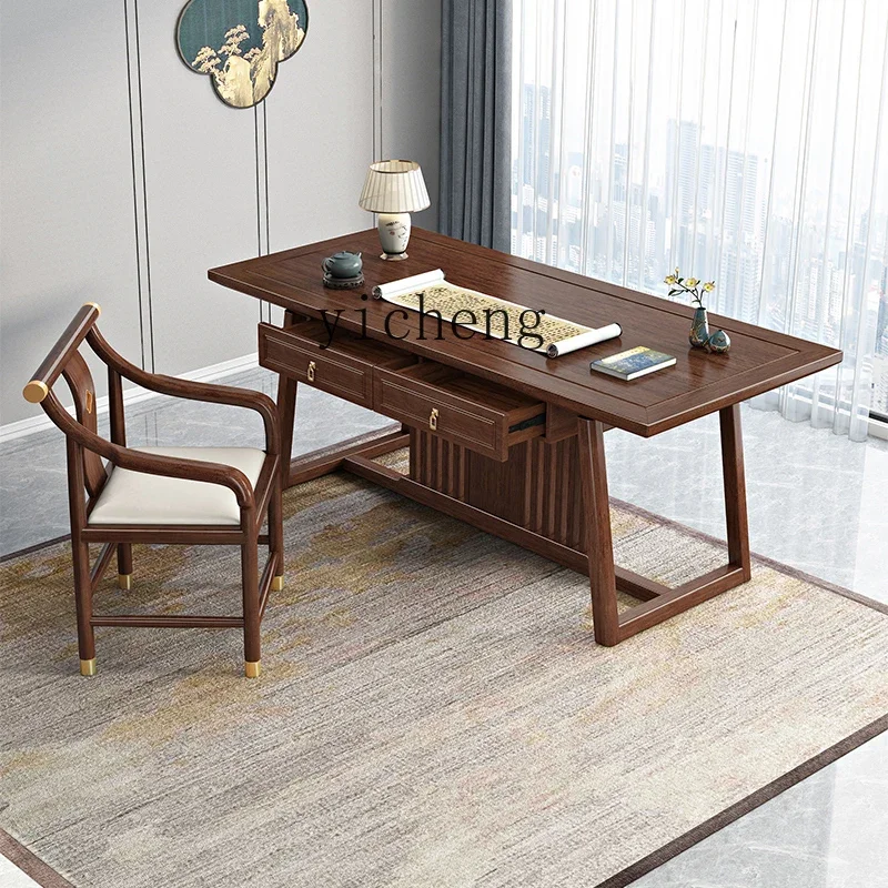 F1 New Chinese Solid Wood Desk Calligraphy Table Walnut Desk Modern Calligraphy and Painting Table
F1 New Chinese Solid Wood Desk Calligraphy Table Walnut Desk Modern Calligraphy and Painting Table