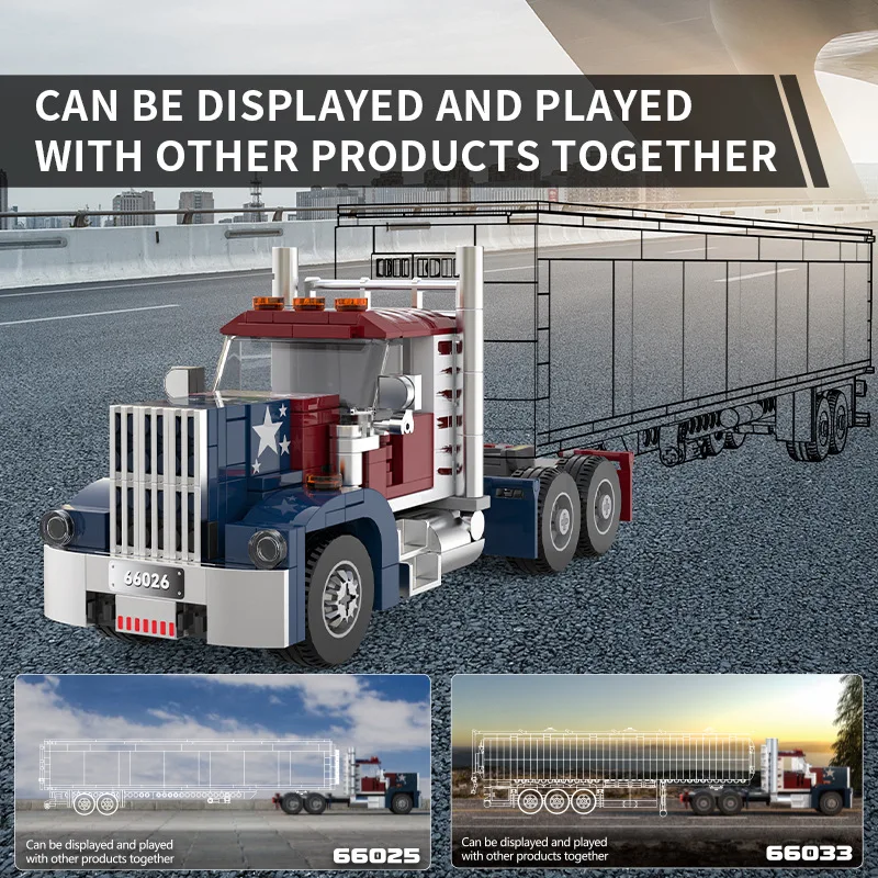 Construction vehicle truck head building block puzzle assembly ornament small particle building block car toy model
Construction vehicle truck head building block puzzle assembly ornament small particle building block car toy model
