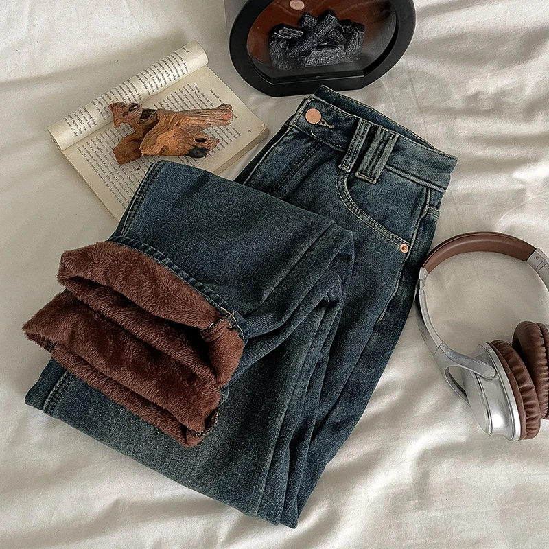 Versatile Velvet Thickened Jeans for Women 2023 Autumn Winter New Vintage Loose Wide Leg Pants High Waist Slim Denim Trousers
Versatile Velvet Thickened Jeans for Women 2023 Autumn Winter New Vintage Loose Wide Leg Pants High Waist Slim Denim Trousers