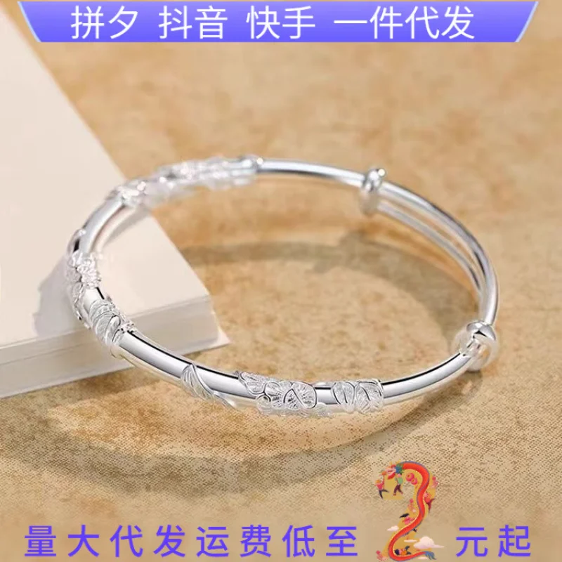 Year of the Dragon Floral Plated Bracelet for Women New Elegant Adjustable Push-Pull Bracelet Imitation Solid Bangle Wholesale
Year of the Dragon Floral Plated Bracelet for Women New Elegant Adjustable Push-Pull Bracelet Imitation Solid Bangle Wholesale