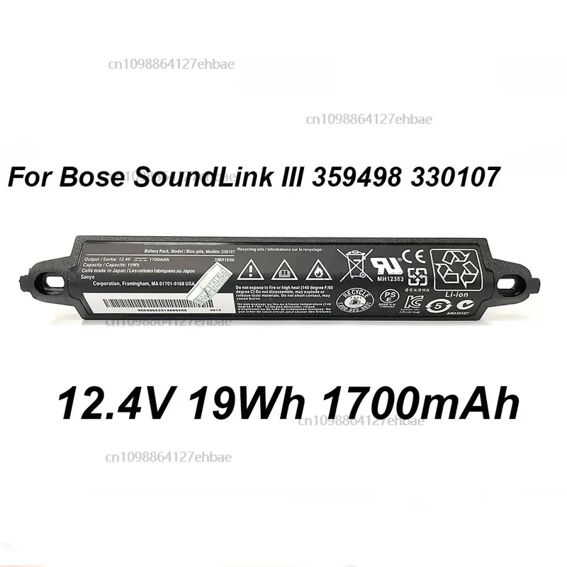330107 12.4V 1700mAh 19Wh 330107 A 330105 A Battery For Bose Soundlink Bluetooth Mobile Speaker II 404600 III 359498 Fast
330107 12.4V 1700mAh 19Wh 330107 A 330105 A Battery For Bose Soundlink Bluetooth Mobile Speaker II 404600 III 359498 Fast
