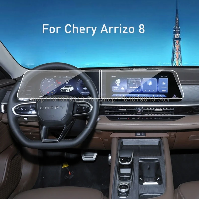 Закаленное стекло для защиты экрана для Chery Arrizo 8 2022-2024 car10.25 дюйма 12,3 дюйма gps навигация приборной панели против царапин
Закаленное стекло для защиты экрана для Chery Arrizo 8 2022-2024 car10.25 дюйма 12,3 дюйма gps навигация приборной панели против царапин