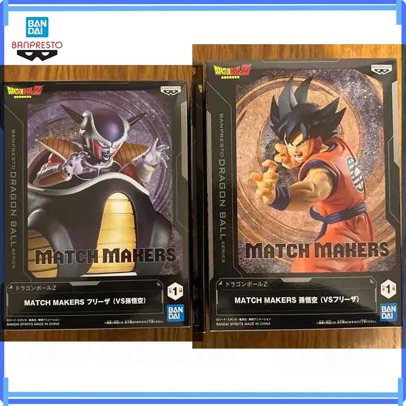 Bandai In Stock Genuine Banpresto Match Makers Dragon Ball Z Frieza Son Goku Figure Anime Model Boxed Toy Gifts
Bandai In Stock Genuine Banpresto Match Makers Dragon Ball Z Frieza Son Goku Figure Anime Model Boxed Toy Gifts