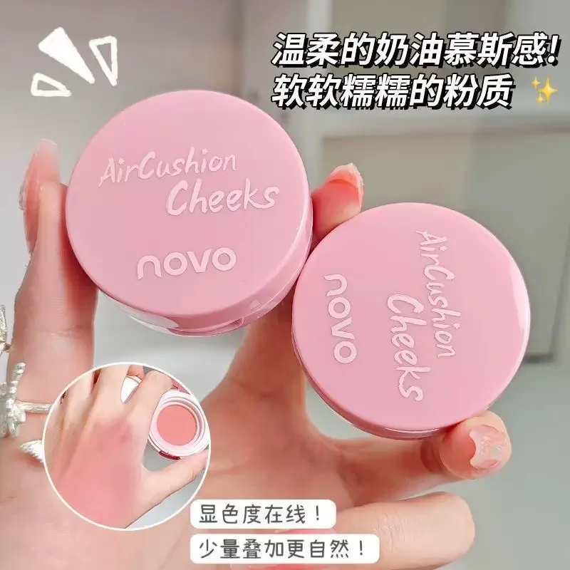Monochrome Mud Blusher Contour Matte Natural Cheek Tint Purple Taro Low Saturation Waterproof Soft Contouring Cream Cosmetics
Monochrome Mud Blusher Contour Matte Natural Cheek Tint Purple Taro Low Saturation Waterproof Soft Contouring Cream Cosmetics