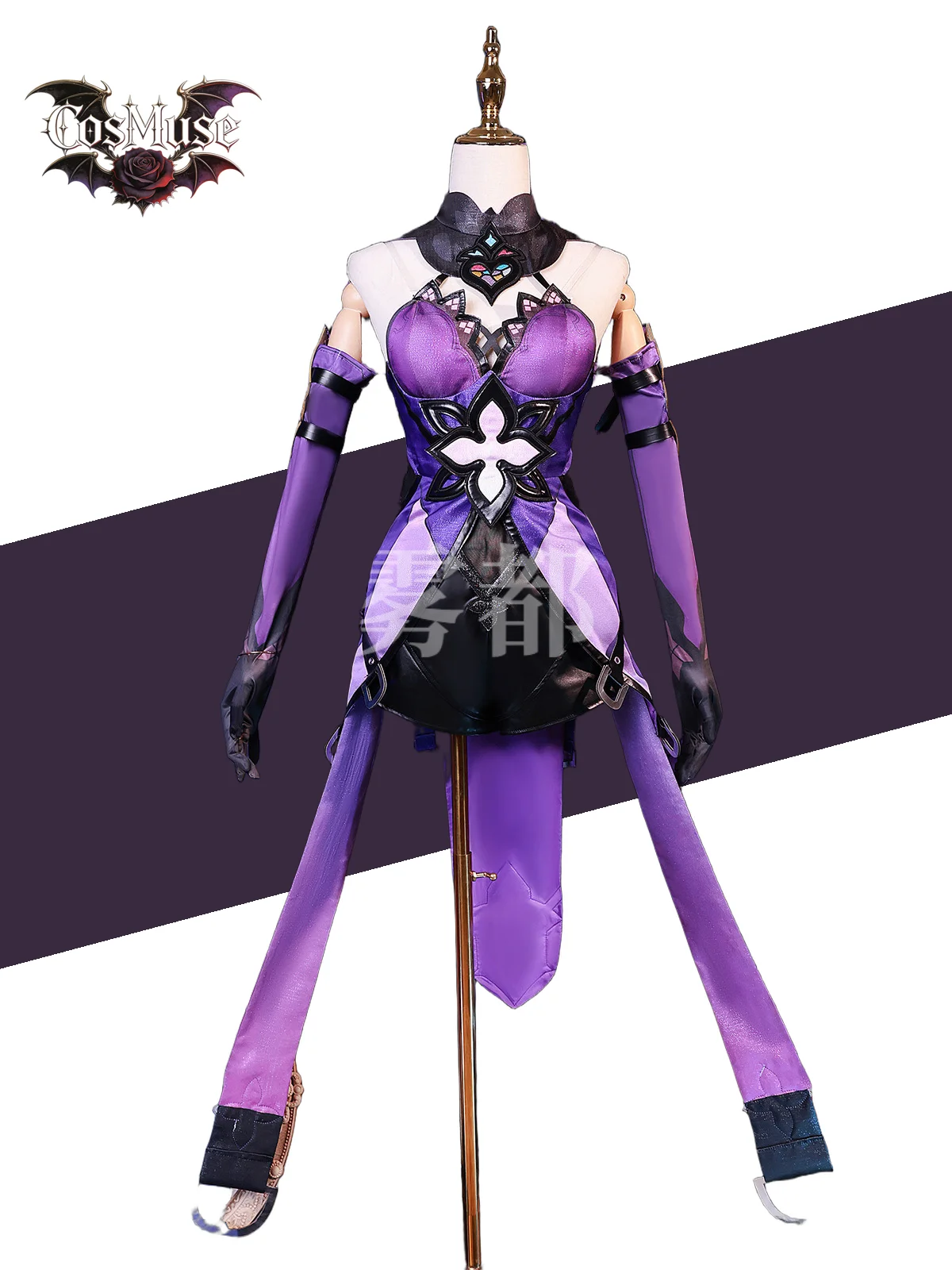 Black Swan Cosplay Costume Honkai Star Rail Чёрный Лебедь Full Set Wig Halloween Xmas Cisne Negro Fortune Teller Seer
Black Swan Cosplay Costume Honkai Star Rail Чёрный Лебедь Full Set Wig Halloween Xmas Cisne Negro Fortune Teller Seer