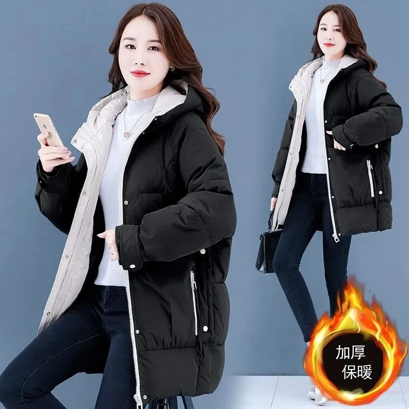 Women's Jackets 2023 New Large size Winter Parka Hooded Overcoat Long Cotton Jackets Thick Warm Female Clothing Outerwear
Women's Jackets 2023 New Large size Winter Parka Hooded Overcoat Long Cotton Jackets Thick Warm Female Clothing Outerwear