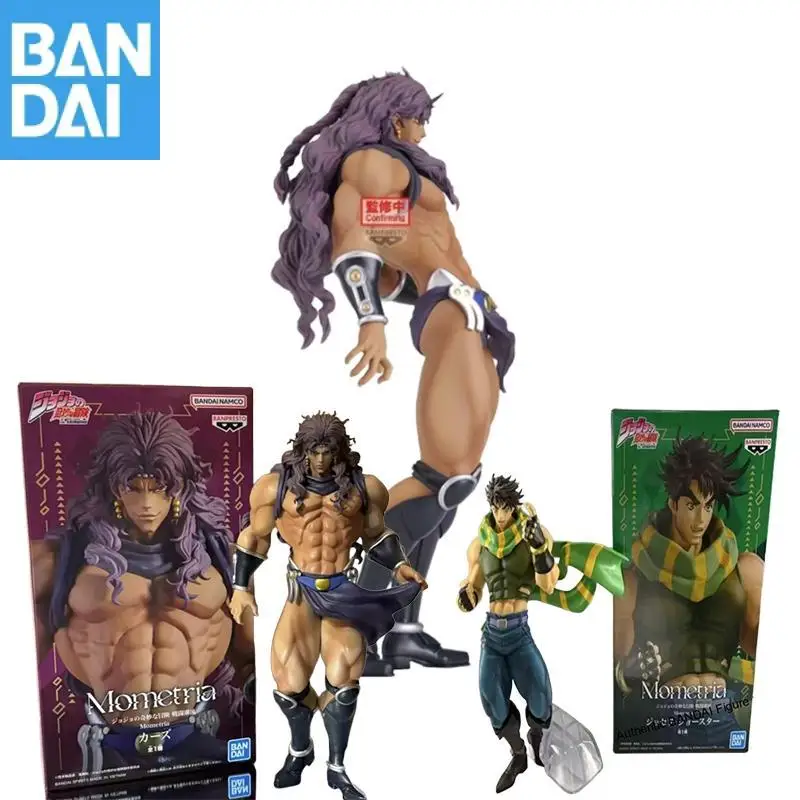 Подлинная фигурка Bandai Namco Banpresto в наличии Mometria Jojo's Bizarre Adventure Kars Joseph Joestar, модель коллекционера, игрушка в подарок
Подлинная фигурка Bandai Namco Banpresto в наличии Mometria Jojo's Bizarre Adventure Kars Joseph Joestar, модель коллекционера, игрушка в подарок