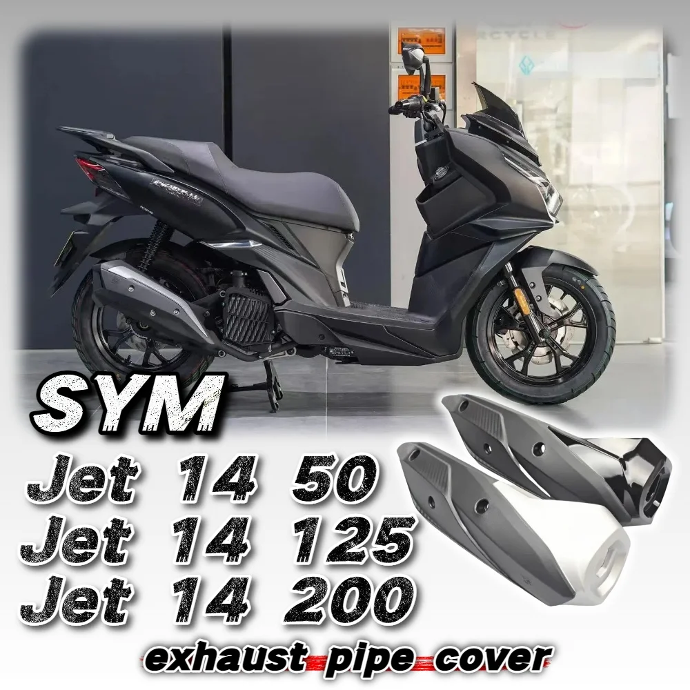 For Sym Jet 14 125 / 50 / 200 motorcycle exhaust pipe cover anti-scalding cover heat insulation cover Sym Jet 14 125 / 50 / 200
For Sym Jet 14 125 / 50 / 200 motorcycle exhaust pipe cover anti-scalding cover heat insulation cover Sym Jet 14 125 / 50 / 200