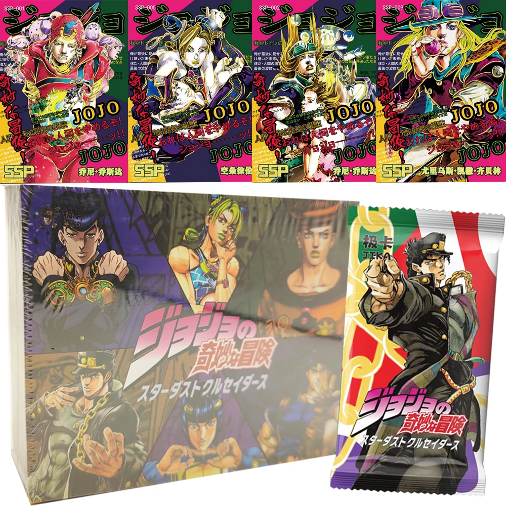 JoJo Bizarre Adventure Collection Cards Rare Limited Edition Anime Protagonist Hot Stamping Gold Drop Glue Cards Birthday Gifts
JoJo Bizarre Adventure Collection Cards Rare Limited Edition Anime Protagonist Hot Stamping Gold Drop Glue Cards Birthday Gifts