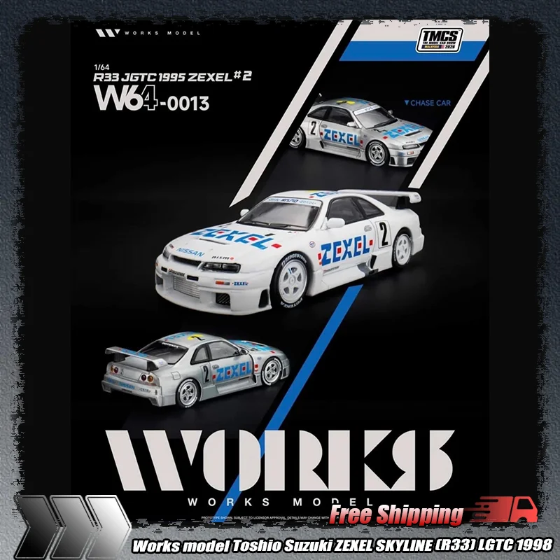 Tmcs 2026 Works Model 1:64 Toshio Suzuki Zexel Skyline (R33) Lgtc 1998 Alloy Diecasting Car Model Static Display Collectible Toy
Tmcs 2026 Works Model 1:64 Toshio Suzuki Zexel Skyline (R33) Lgtc 1998 Alloy Diecasting Car Model Static Display Collectible Toy