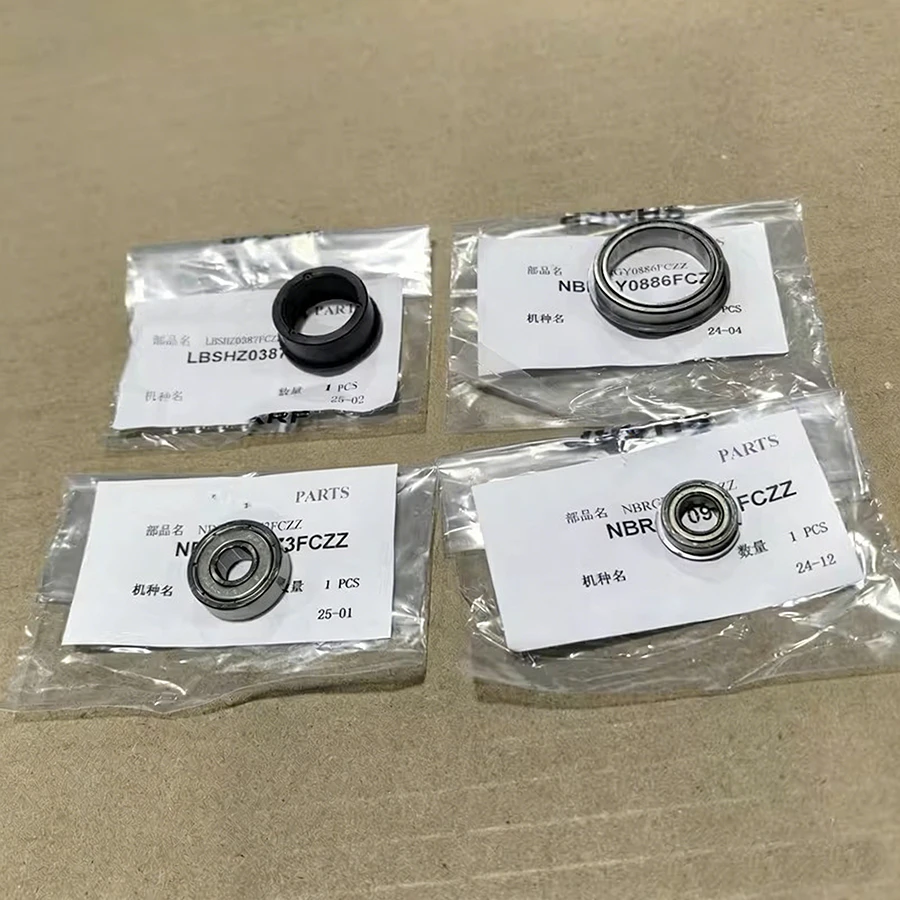 Новые подшипниковые втулки LBSHZ0387FCZZ NBRGY0886FCZZ NBRGY0957FCZZ NBRGY0773FCZZ для Sharp B4082 SF S351 S501 S601 D R
Новые подшипниковые втулки LBSHZ0387FCZZ NBRGY0886FCZZ NBRGY0957FCZZ NBRGY0773FCZZ для Sharp B4082 SF S351 S501 S601 D R