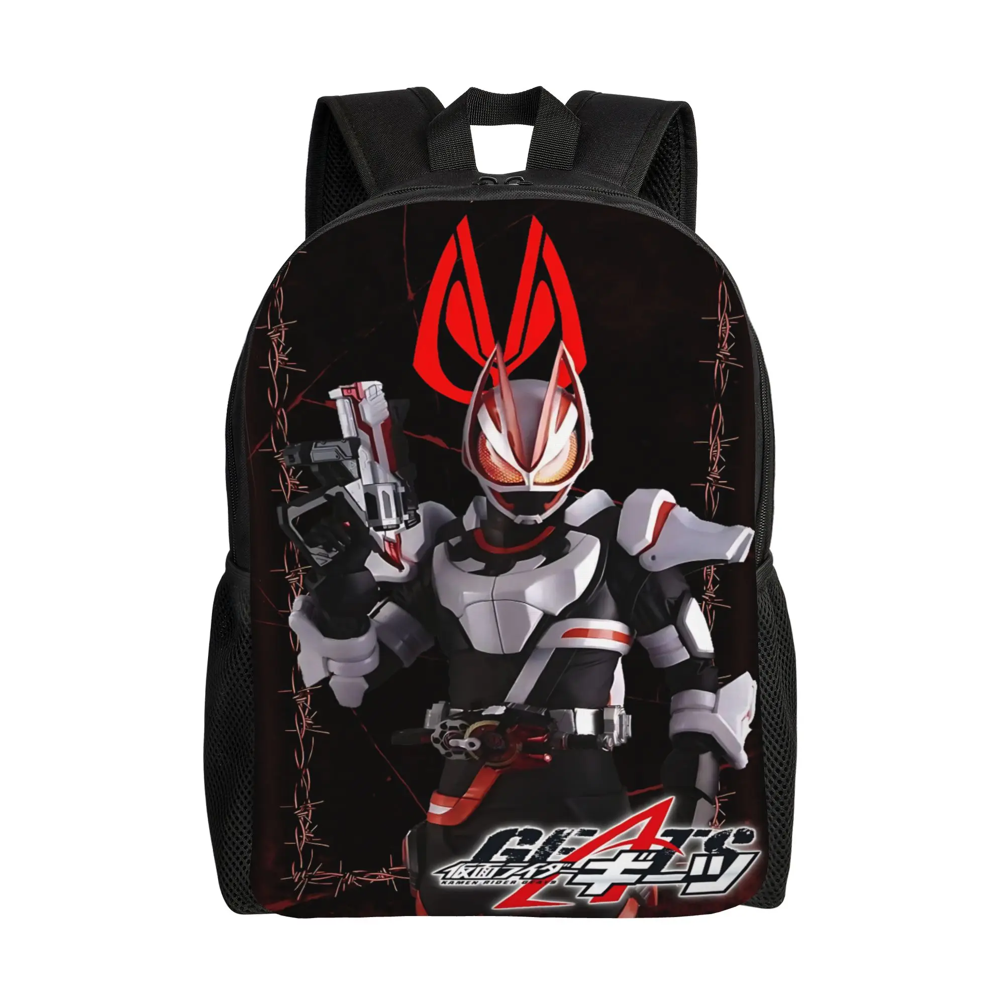 Bandai Kamen Rider backpack ita bag mochila Vintage Office Work Zipper Closure Rucksack
Bandai Kamen Rider backpack ita bag mochila Vintage Office Work Zipper Closure Rucksack