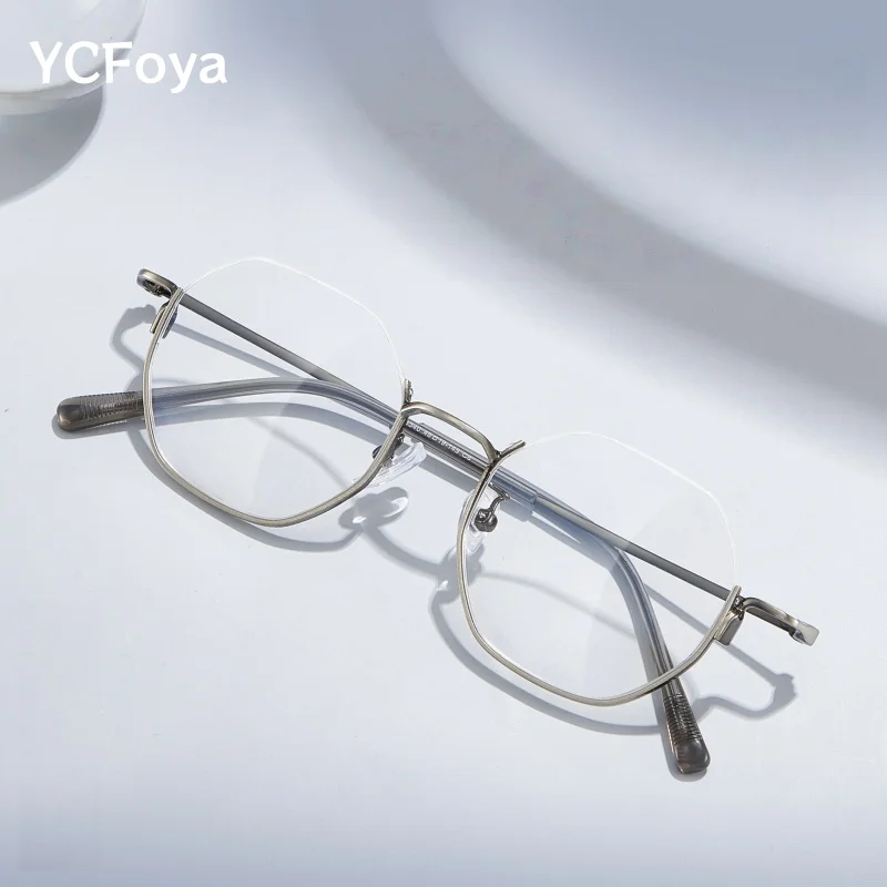 Retro Polygonal Trendy Glasses Frame Men Women Ultra-Light Lower Half Frame Fashion Eyewear with Personality Pattern Legs 34908
Retro Polygonal Trendy Glasses Frame Men Women Ultra-Light Lower Half Frame Fashion Eyewear with Personality Pattern Legs 34908
