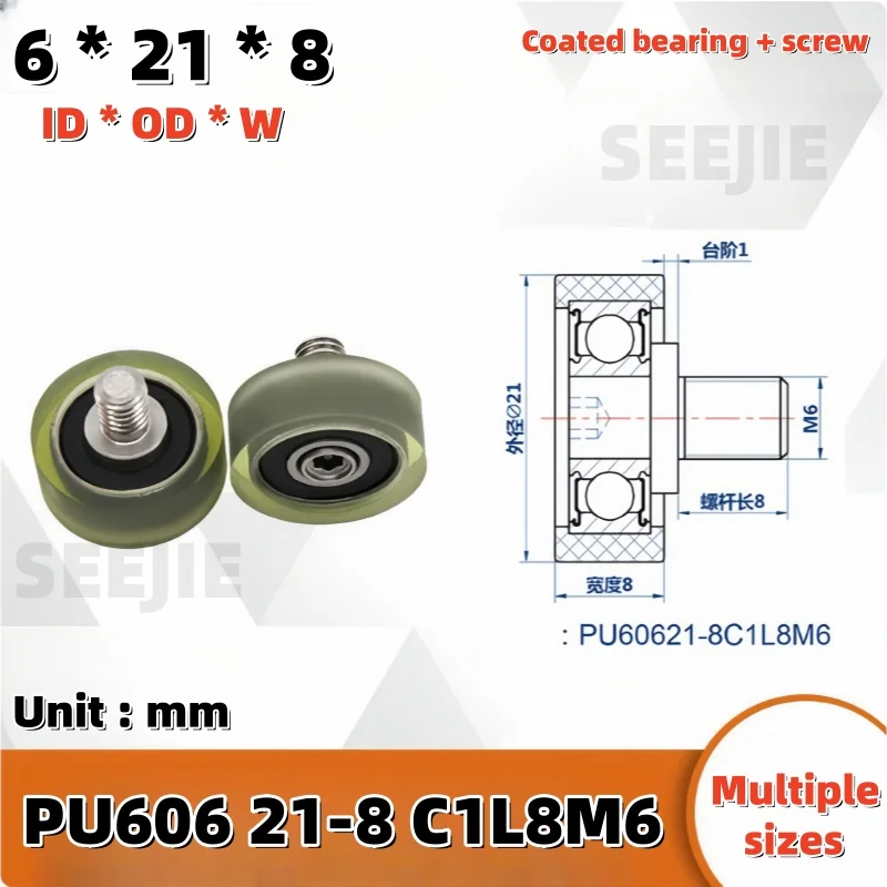 1 шт. PU606 21-8C1L8M6 полиуретановое направляющее колесо лифт напольный дверной замок с резьбой покрытием из мягкой резины бесшумное вращающееся колесо
1 шт. PU606 21-8C1L8M6 полиуретановое направляющее колесо лифт напольный дверной замок с резьбой покрытием из мягкой резины бесшумное вращающееся колесо